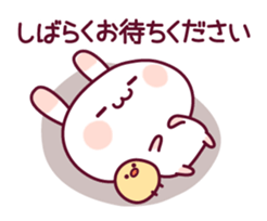 Careful words of a rabbit and the chick sticker #9625486