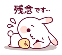 Careful words of a rabbit and the chick sticker #9625487