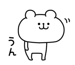 yurukuma15 sticker #9625656