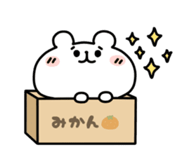 yurukuma15 sticker #9625670