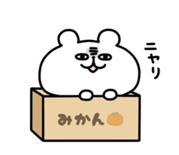 yurukuma15 sticker #9625671
