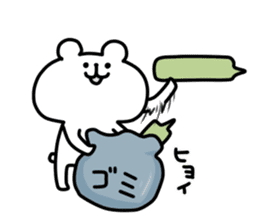 yurukuma15 sticker #9625674