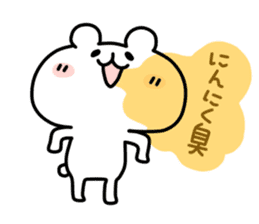 yurukuma15 sticker #9625684