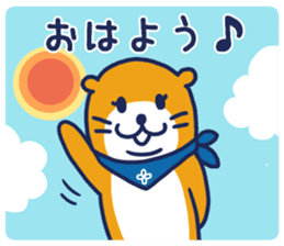 SHIGEMARU sticker #9625688