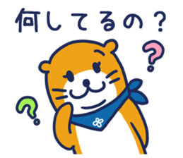 SHIGEMARU sticker #9625690