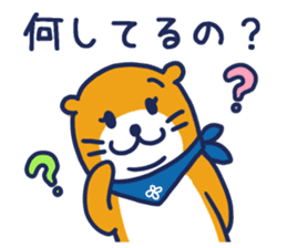 SHIGEMARU sticker #9625690