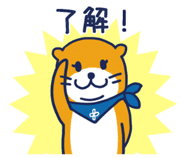 SHIGEMARU sticker #9625692