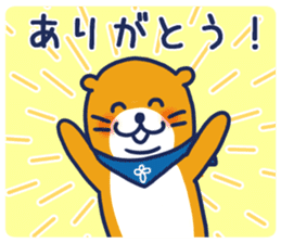 SHIGEMARU sticker #9625693