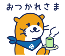 SHIGEMARU sticker #9625694