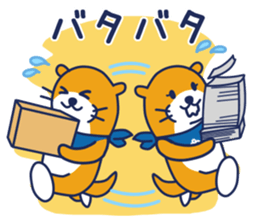 SHIGEMARU sticker #9625695