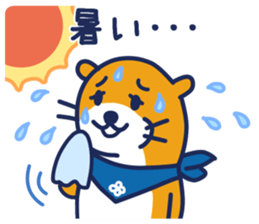 SHIGEMARU sticker #9625697