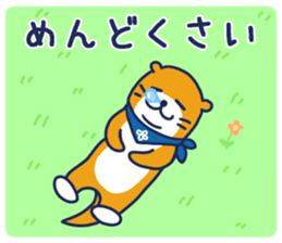 SHIGEMARU sticker #9625698