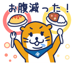 SHIGEMARU sticker #9625700
