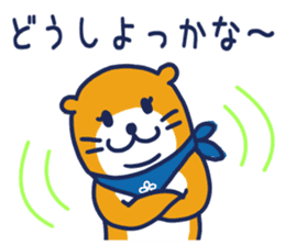 SHIGEMARU sticker #9625701
