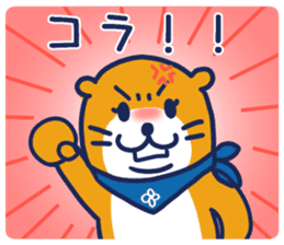 SHIGEMARU sticker #9625704