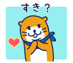 SHIGEMARU sticker #9625708