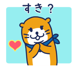 SHIGEMARU sticker #9625708