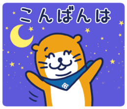 SHIGEMARU sticker #9625713