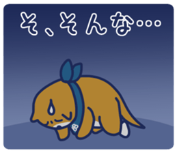 SHIGEMARU sticker #9625716