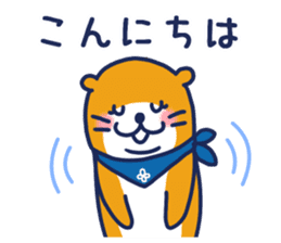SHIGEMARU sticker #9625718
