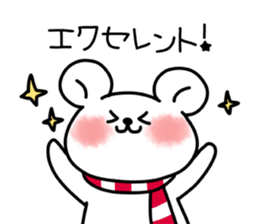 Bear, like figure skating.Revisededition sticker #9625968