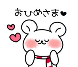 Bear, like figure skating.Revisededition sticker #9625976