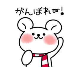 Bear, like figure skating.Revisededition sticker #9625985