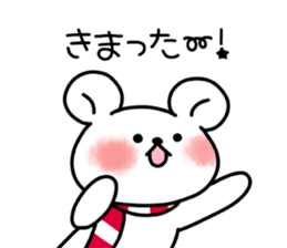 Bear, like figure skating.Revisededition sticker #9625998