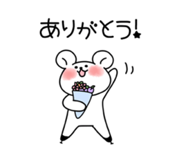 Bear, like figure skating.Revisededition sticker #9626005