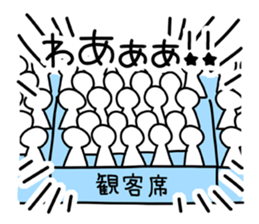 Bear, like figure skating.Revisededition sticker #9626006