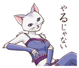 sexy!Cat woman sticker #9626139