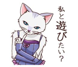 sexy!Cat woman sticker #9626140
