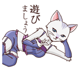 sexy!Cat woman sticker #9626143