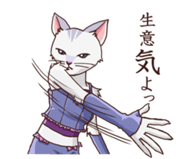 sexy!Cat woman sticker #9626154