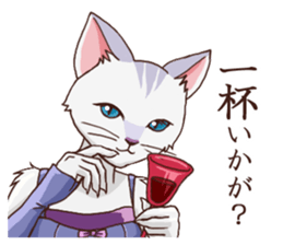 sexy!Cat woman sticker #9626161