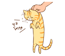 Combeferre sticker #9626182