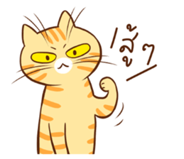 Combeferre sticker #9626202