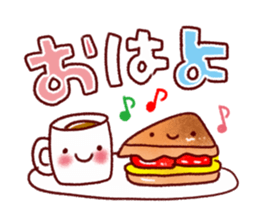 You can use day long morning to night sticker #9626290