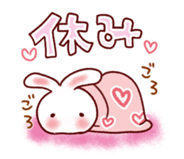 You can use day long morning to night sticker #9626296