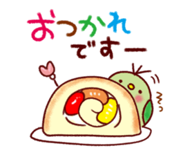 You can use day long morning to night sticker #9626309