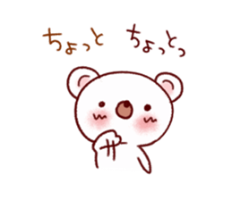 You can use day long morning to night sticker #9626313