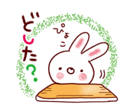 You can use day long morning to night sticker #9626314