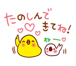 You can use day long morning to night sticker #9626323