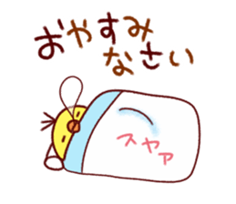 You can use day long morning to night sticker #9626326