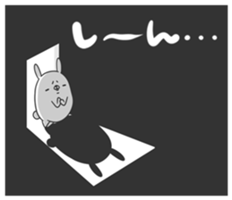 I'm sure the rabbit sticker #9626457