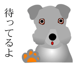 the world of a dog sticker #9626608