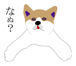 the world of a dog sticker #9626610