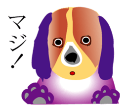 the world of a dog sticker #9626613