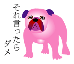 the world of a dog sticker #9626615