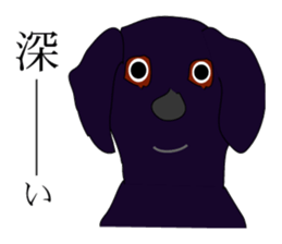 the world of a dog sticker #9626616